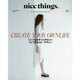 nice things. 2015年 11月号 [雑誌]