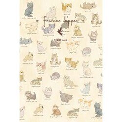 franche lippee DIARY 2016 [ムックその他]