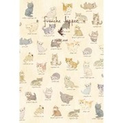franche lippee DIARY 2016 [ムックその他]