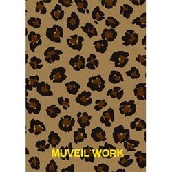 MUVEIL WORK手帳 2016 [ムックその他]