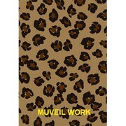 MUVEIL WORK手帳 2016 [ムックその他]