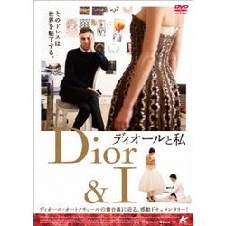 ヨドバシ.com - ディオールと私 [DVD] 通販【全品無料配達】