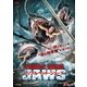 トリプルヘッド・ジョーズ [DVD]
