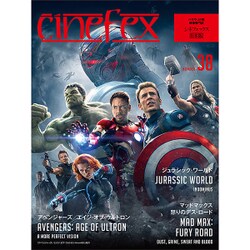 CINEFEX No.38 日本版 [ムックその他]