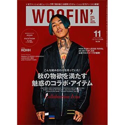 WOOFIN' (ウーフィン) 2015年 11月号 [雑誌]