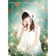 田村ゆかり LOVE□LIVE *Sunny side Lily*