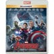 アベンジャーズ/エイジ・オブ・ウルトロン MovieNEX [Blu-ray Disc]