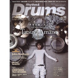Rhythm & Drums magazine (リズム アンド ドラムマガジン) 2015年 11月号 [雑誌]
