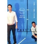 ポストロック・バトルフィールド－「以後」と「音響」の文化誌 A Culture Book for Post'n'（ele-king books） [単行本]