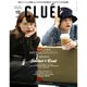CLUEL 2015年 10月号 [雑誌]
