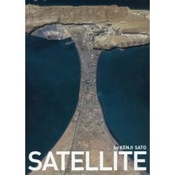 SATELLITE [単行本]