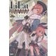 LiEat―嘘喰いドラゴンと忘却色の歌姫 [単行本]