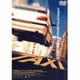 TAXi [DVD]