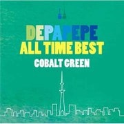 DEPAPEPE ALL TIME BEST~COBALT GREEN~