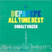 DEPAPEPE ALL TIME BEST~COBALT GREEN~