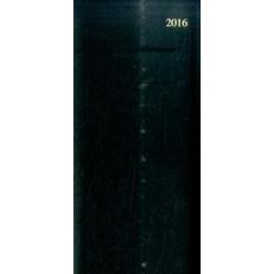 123 ビジネスプラントリム(黒) 2016 [単行本]