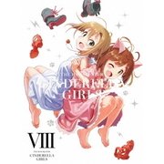 THE IDOLM@STER CINDERELLA GIRLS Ⅷ