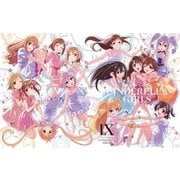 THE IDOLM@STER CINDERELLA GIRLS Ⅸ