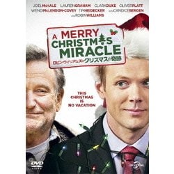 ロビン・ウィリアムズのクリスマスの奇跡 [DVD]
