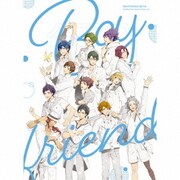 ボーイフレンド(仮)キャラクターソングアルバム vol.1