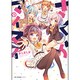 さくらマイマイ　１(MFC キューンシリーズ) [コミック]