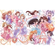 THE IDOLM@STER CINDERELLA GIRLS Ⅸ