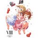 THE IDOLM@STER CINDERELLA GIRLS Ⅷ [Blu-ray Disc]