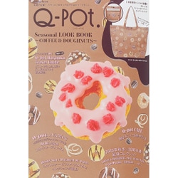 Ｑ－ｐｏｔ．　Ｓｅａｓｏｎａｌ　ＬＯＯＫ　ＢＯＯＫ～ＣＯＦＦＥＥ＆ＤＯＵＧＨＮＵＴＳ～(学研ムック) [ムックその他]