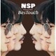 NSP／プラチナムベスト NSP BesTouch