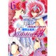 聖闘士星矢セインティア翔 6（チャンピオンREDコミックス） [コミック]