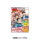 週刊 ザ・テレビジョン 鹿児島・宮崎・大分版 2015年 10/9号 [雑誌]