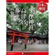 週刊日本の神社 2015年 10/27号 [雑誌]