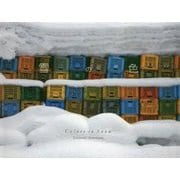 雪の色―Colors in Snow [単行本]