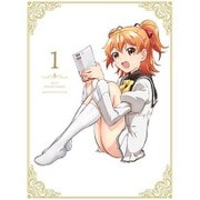 俺がお嬢様学校に「庶民サンプル」としてゲッツされた件 1