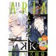 ARIA (アリア) 2015年 11月号 [雑誌]