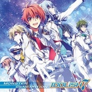 MONSTER GENERATiON (ソーシャルゲーム『アイドリッシュセブン』)