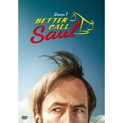 ベター・コール・ソウル シーズン1 COMPLETE BOX [DVD]