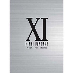 FINAL FANTASY ⅩⅠ ヴァナ・ディールの贈り物 ～故郷を称えて、冒険の想い出～ [Blu-ray Disc]