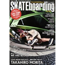 スケートボーディング 2015年 11月号 No.84 [雑誌]
