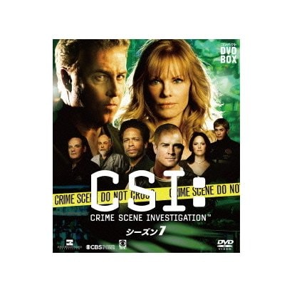 CSI:科学捜査班 コンパクト DVD-BOX シーズン7 [DVD]