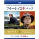 マネーボール/セブン・イヤーズ・イン・チベット [Blu-ray Disc]