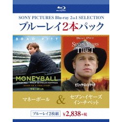 マネーボール/セブン・イヤーズ・イン・チベット [Blu-ray Disc]