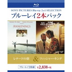レナードの朝/フィッシャー・キング [Blu-ray Disc]
