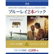 レナードの朝/フィッシャー・キング