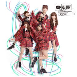 AKB48／唇にBe My Baby