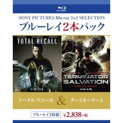 トータル・リコール/ターミネーター4 [Blu-ray Disc]