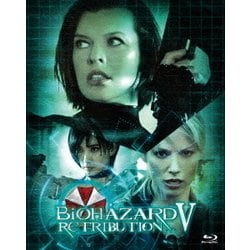 吹替洋画劇場『バイオハザードⅤ リトリビューション』デラックス エディション [Blu-ray Disc]
