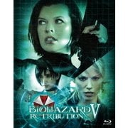 吹替洋画劇場『バイオハザードⅤ リトリビューション』デラックス エディション