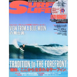 SURFIN' LIFE (サーフィンライフ) 2015年 11月号 [雑誌]