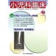 小児科臨床 2015年 10月号 [雑誌]